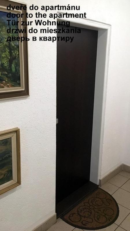 ジェチーンApartman Dc2アパートメント エクステリア 写真